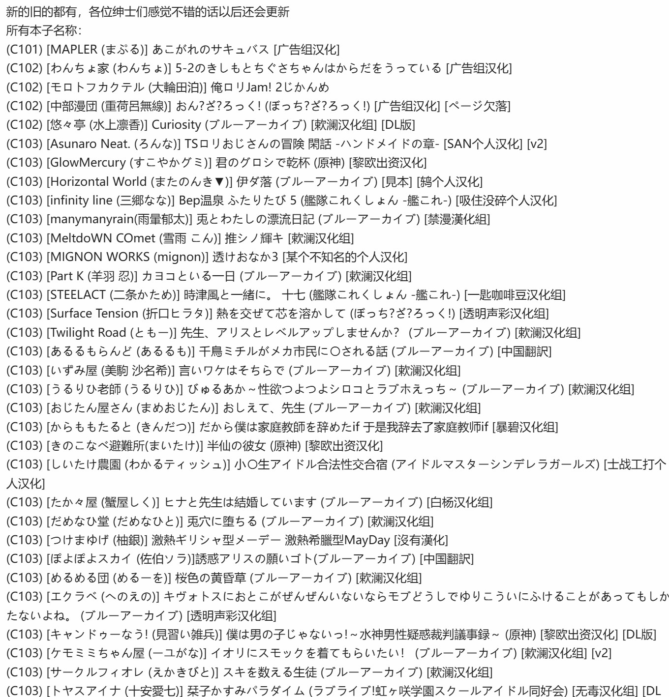 屏幕截图 2025-07-29 084736.jpg